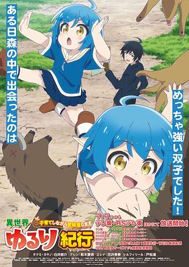 秦皇岛seo优化公司